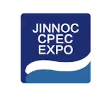 Tiankang at The 4th (2025) Petroleum and Petrochemical Industry Exhibition and E-Pac Industrial Products Exhibition, China Nanjing