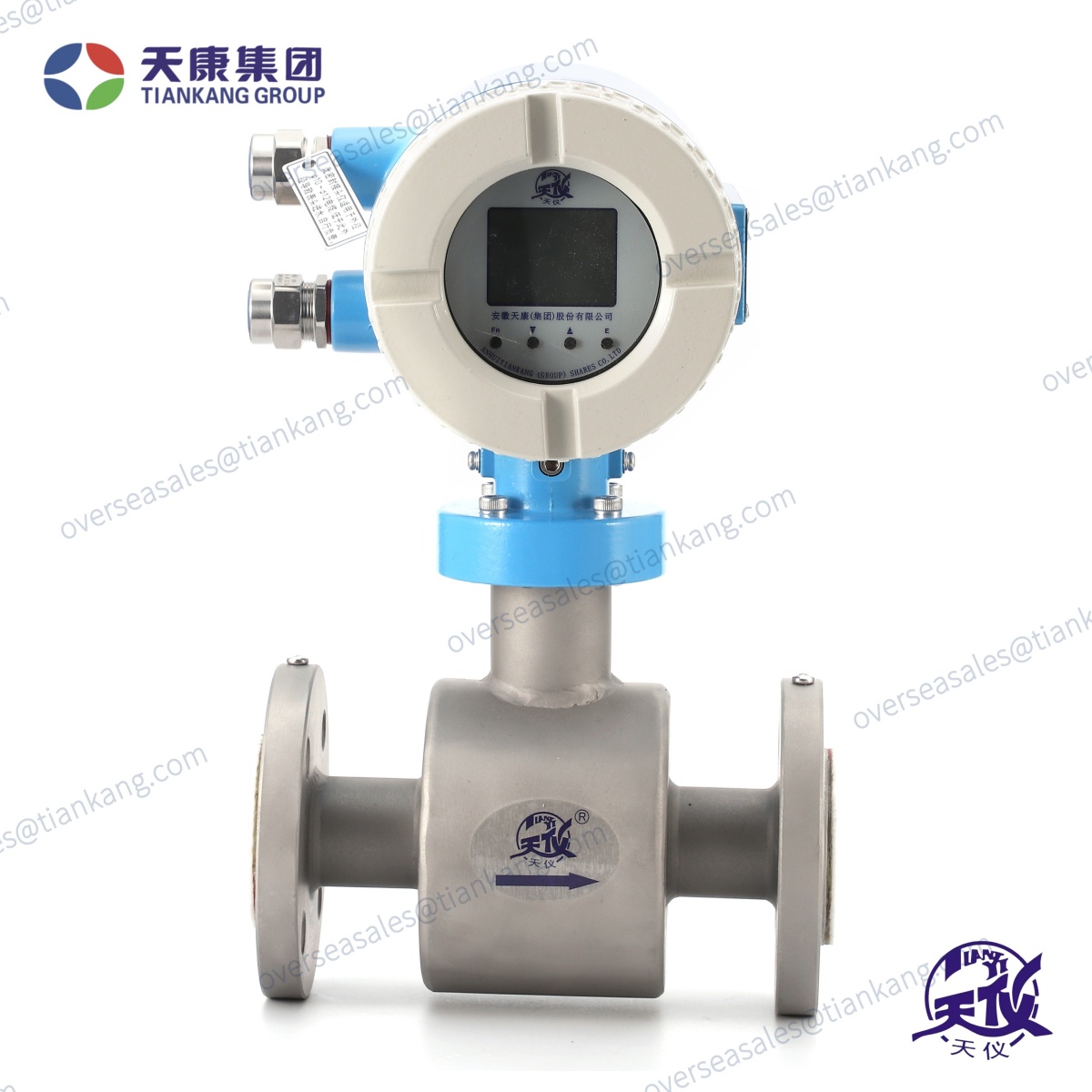 Tiankang Electromagnetic Flowmeter - tiankanginternational